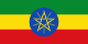 Etiopien flag